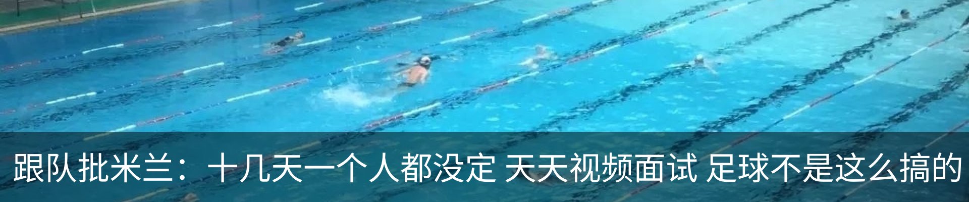 行业资讯
