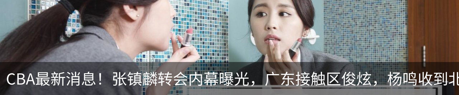 行业资讯